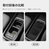 for Toyota AQUA 2025-2025 Central Console Water Cup Holder Car Interior Accessories Silicone Drinks Holder Storage Case