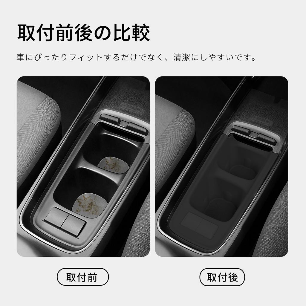 for Toyota AQUA 2025-2025 Central Console Water Cup Holder Car Interior Accessories Silicone Drinks Holder Storage Case