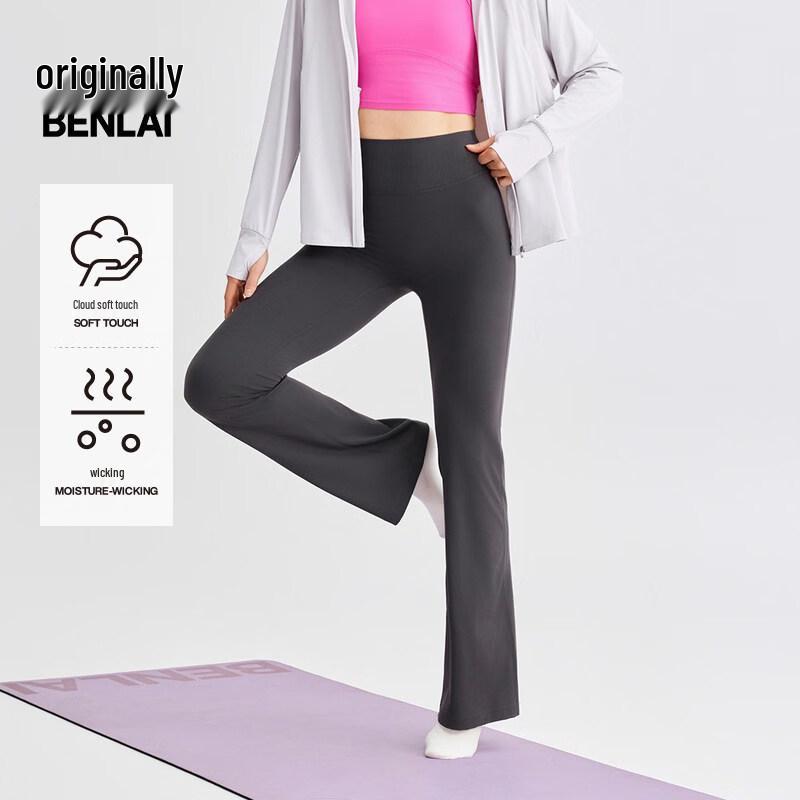 BENLAI Women s Cloud-Feel High-Gloss Flared Yoga Pants M