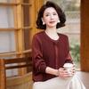 Temperament Spring and Autumn Fashionable Knitted Tops and Small Shirts New Style Spring Style Bottoming Shirts for Middle-aged