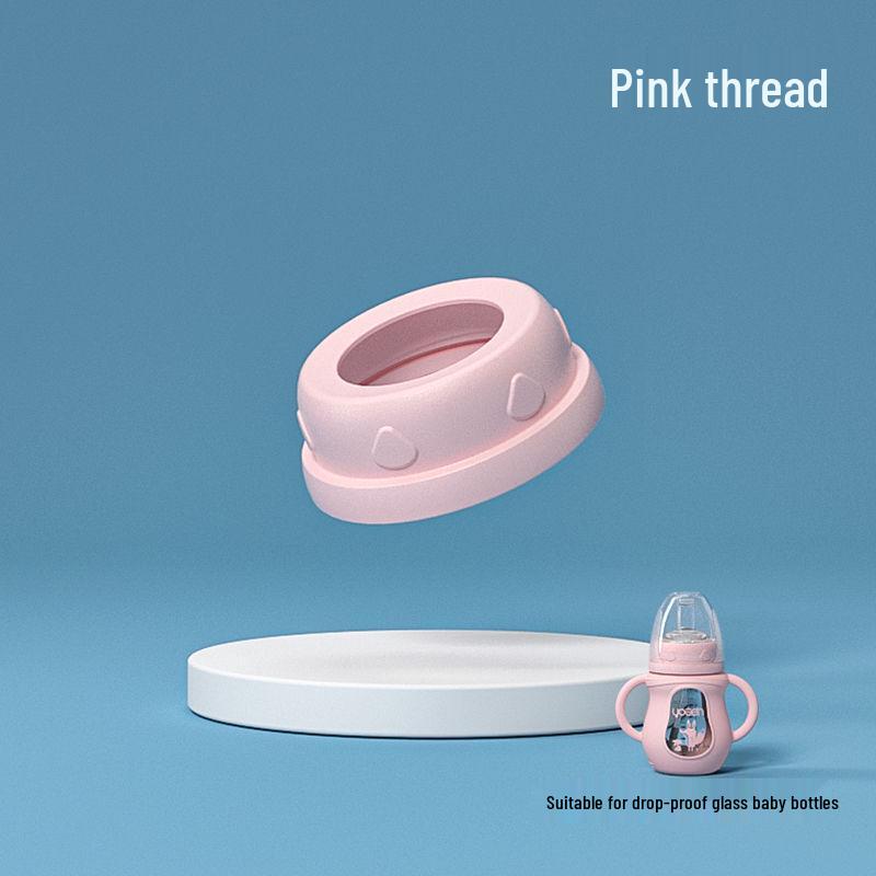 Glass Baby Bottle Accessories: Silicone Sleeve & Gravity Ball Straw Set