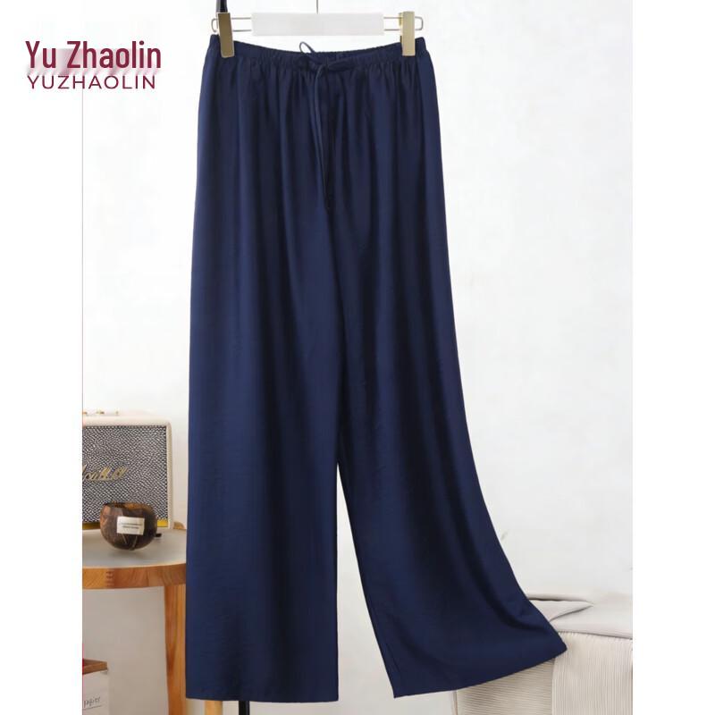 YUZHAOLIN Women s Summer Wide-Leg Casual Pants One Size