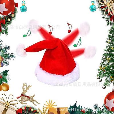 Singing and Dancing Christmas Hat with Music for Adults and Kids