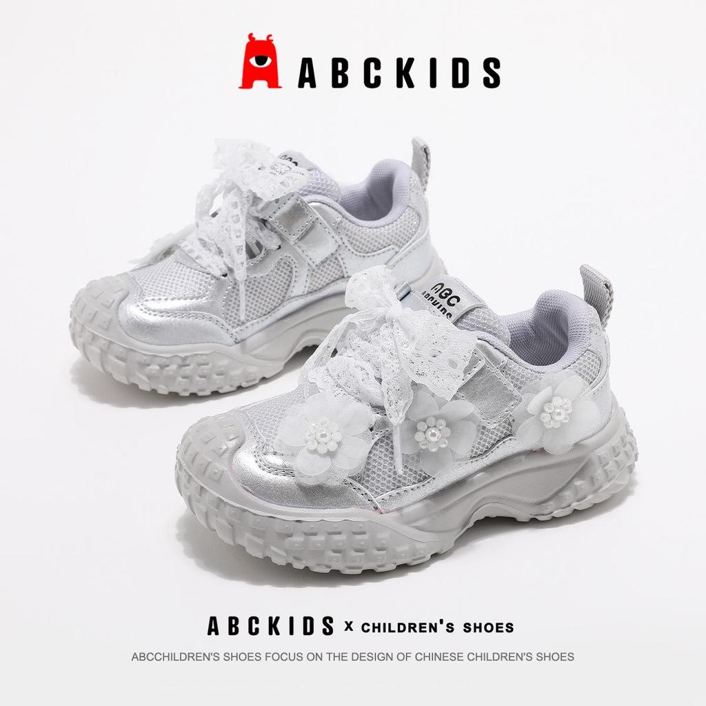 ABCkids7336 Girls' Lace-Up Soft Sole Sneakers - Spring/Autumn 2025