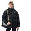 Camel Unisex Puffer Down Jacket A1W2PN121K