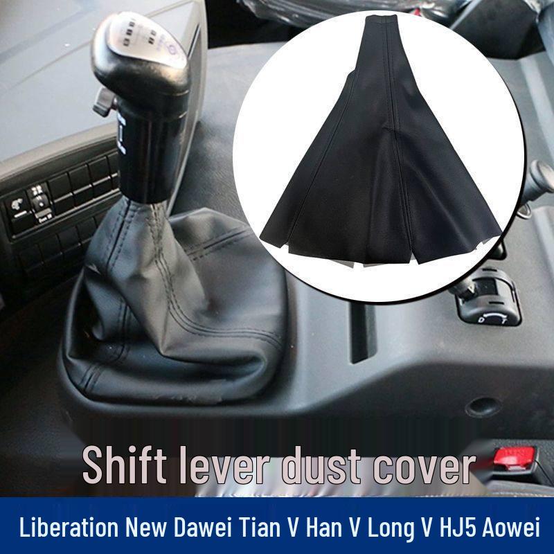 Qingdao Jiefang Xin Han V 2.0 Gear Shift Lever Dust Cover Standard