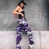 New Women's Clothing Styles, Camouflage Pants, Work Pants, Casual Pants, Harem Pants, Loose Pants