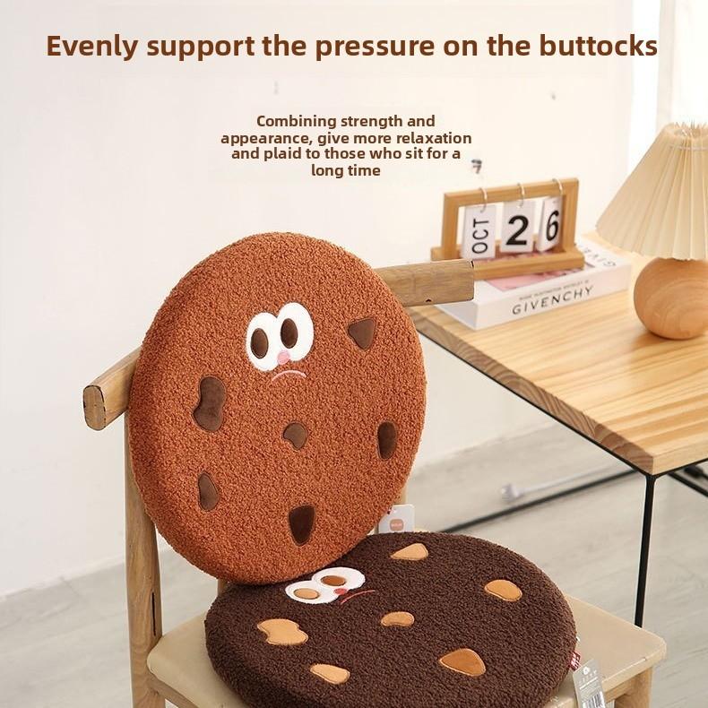 Cartoon Cookie Memory Foam Seat Cushion With Non Slip Base For Living Room And Office Comfort