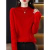 Skeleton Half-high Neck Bottoming Shirt Women's Fall and Winter Within The Lazy Loose Thin Knitted Sweater
