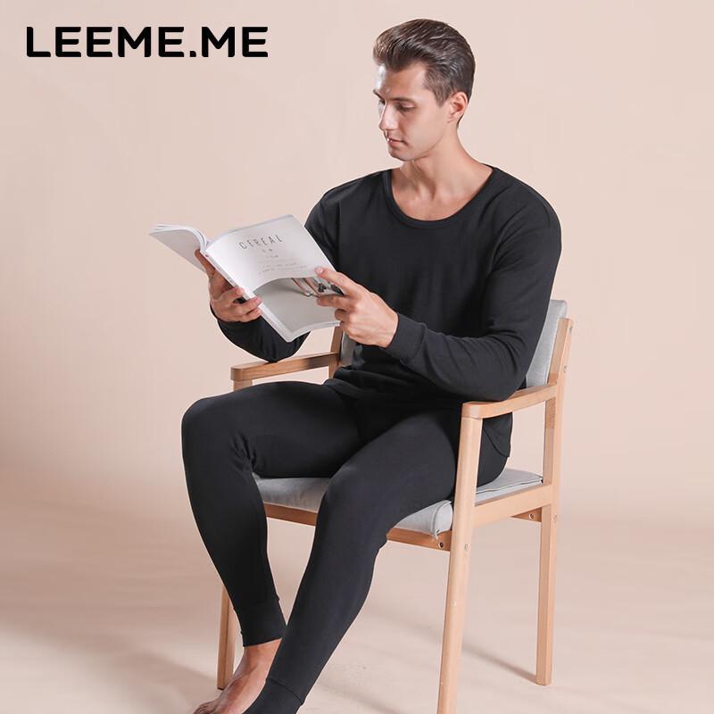 LEEME.ME Men's Pure Cotton Thermal Underwear Set