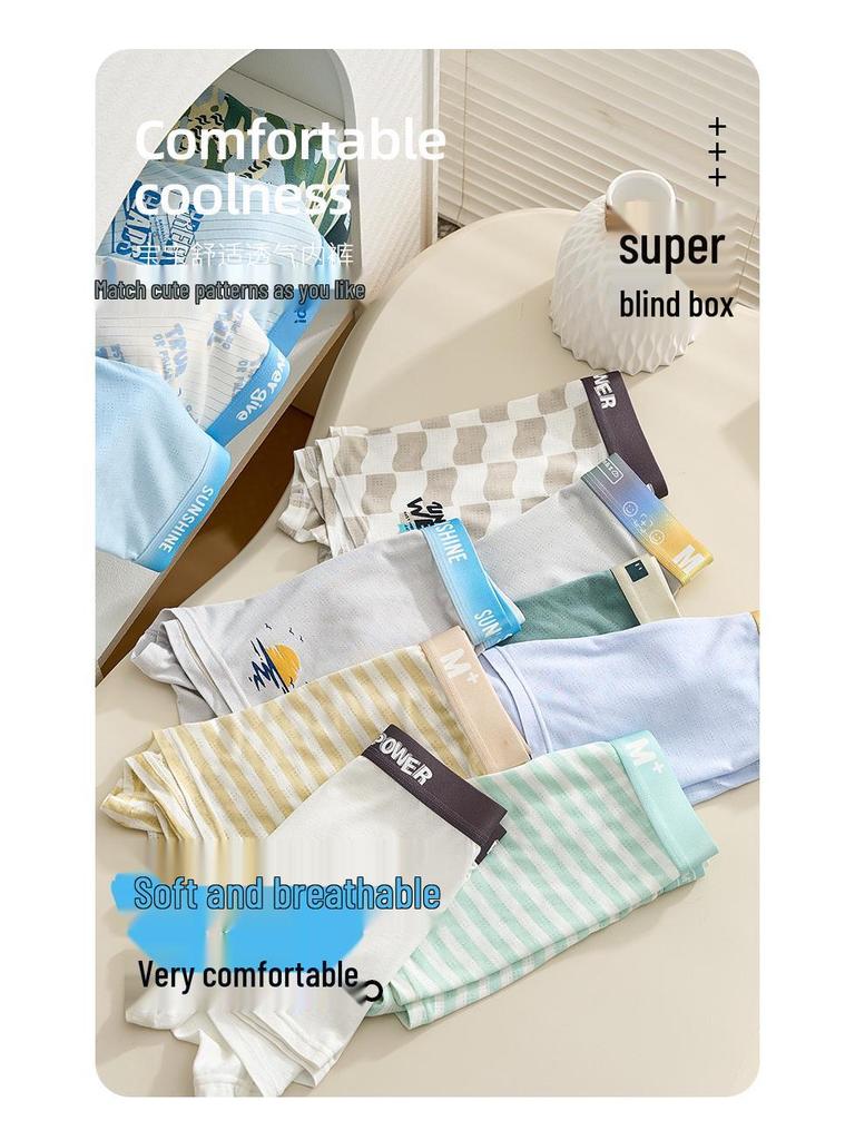 Clearance: Boys' Boxer Briefs for Pre-Teens and Teens