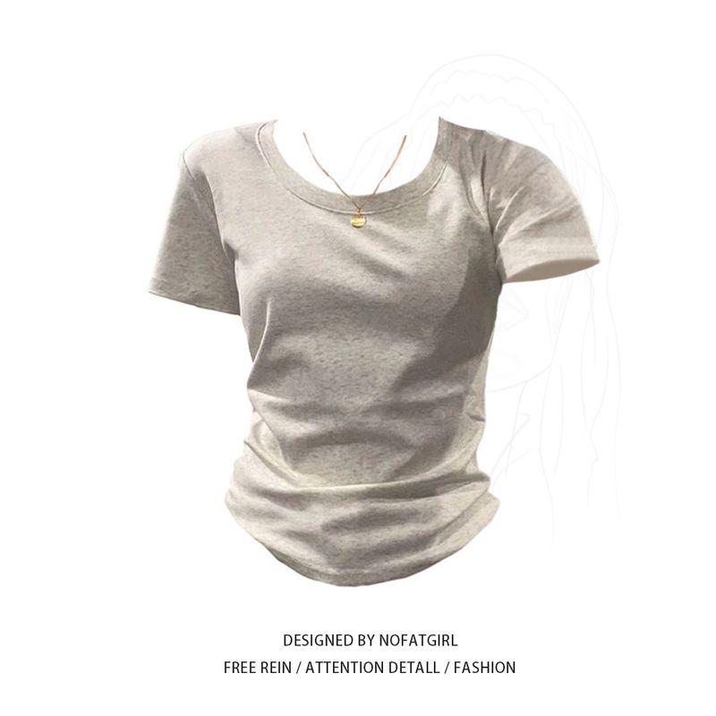 Plus Size Fat Sister Greige Shoulder Short Sleeve T-Shirt Women s Summer Silm Slim Looking Fancy Casual All-Matching Tops Beige M