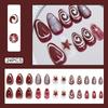 24pcs Amber Rose False Nails Press On Nails With Oil Paint Flower Designs Long Almond Elegant Sizzy Autumn Fake Nails Wearable