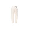 Nike Knitted Sweatpants Men's Light Brown FN2671-104
