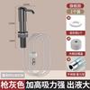 Upgraded Soap Dispenser Extension Tube Kit Kitchen Sink Liquid Soap Dispenser Plastic Bathroom Lotion Detergent Hand Press Pumps