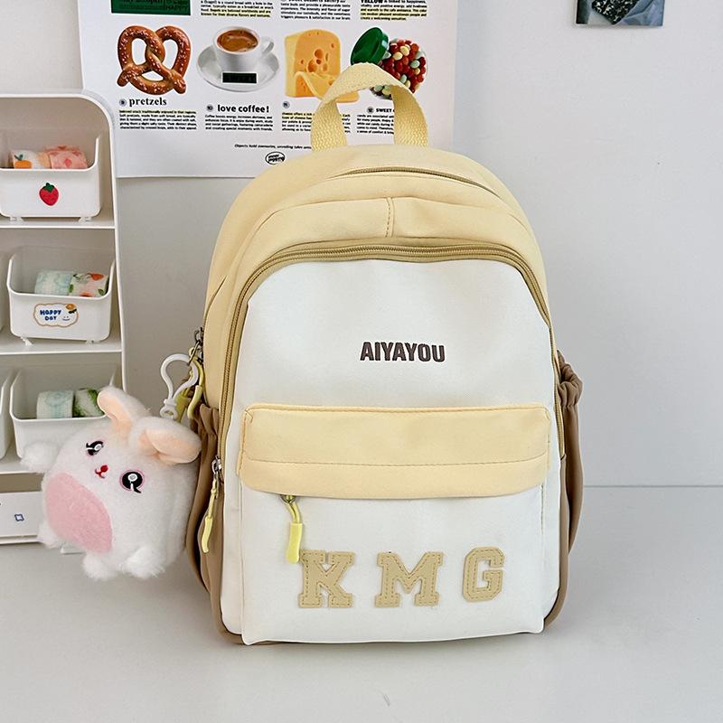 School Bag Style Backpack New Simple, Fresh and Sweet Student School Bag Casual Contrasting Color Backpack
