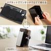 KOKUYO Thin Pencil Case Organizer 13.3 inch Laptop Compatible BIZRACK Gray x Black EAM-BRGA10-1