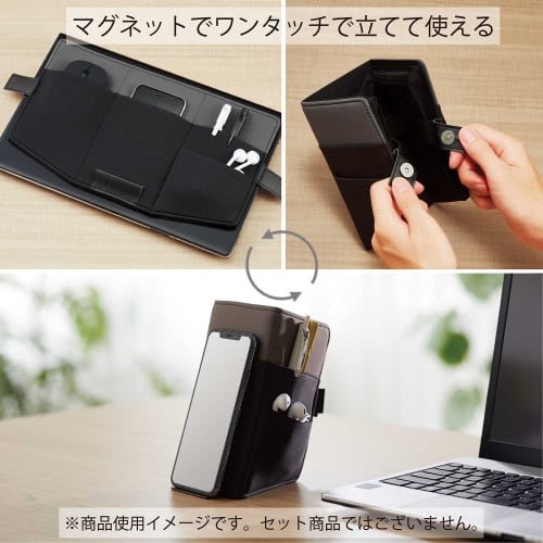 KOKUYO Thin Pencil Case Organizer 13.3 inch Laptop Compatible BIZRACK Gray x Black EAM-BRGA10-1