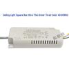 LED Constant Current Driver Power Supply for Flat Panel Lights (24W, 18W, 12W)