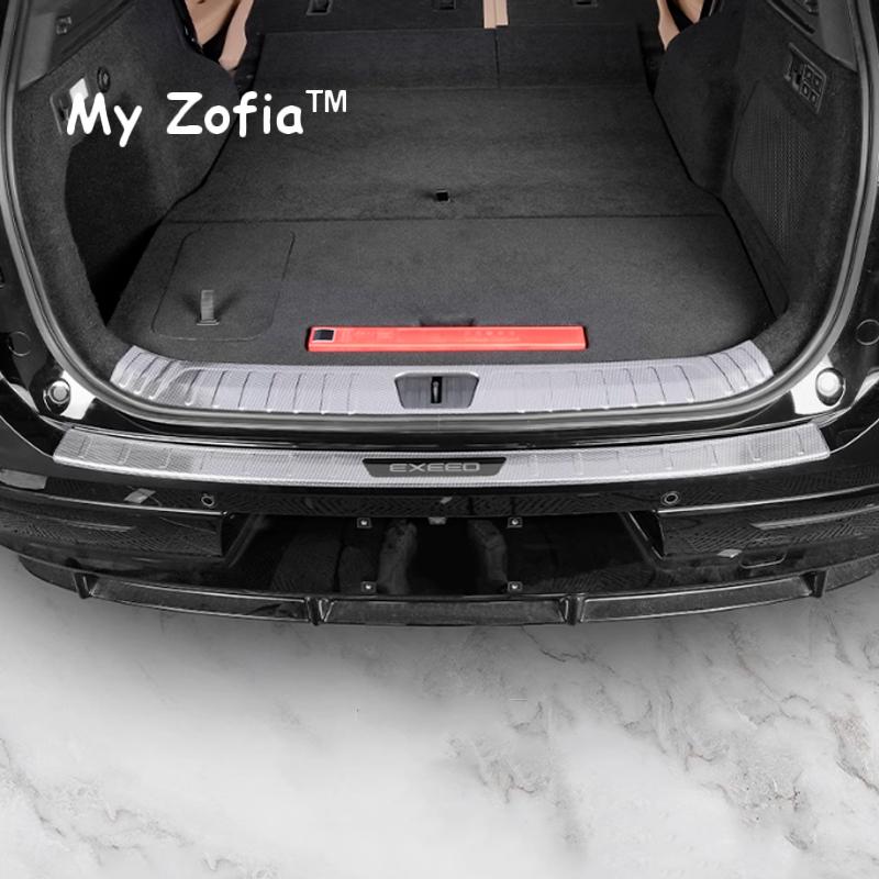 For EXLANTIX ET EXEED STERRA ET 2024 2025 Car Styling Threshold Trunk Protector Plate Stainless Steel Sticker Cover Accessories