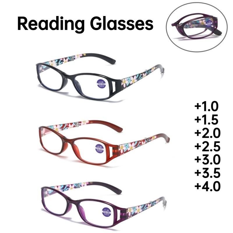 Womens Elegant Patterned Frame Foldable Reading Glasses Anti Blue Light Presbyopia Glasses New Fashion Portable