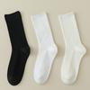 For Women, There Are Boneless and Non-uncomfortable Mid-calf Socks. Pull A Solid-colored Cotton Long Calf Sock That Is Breathable