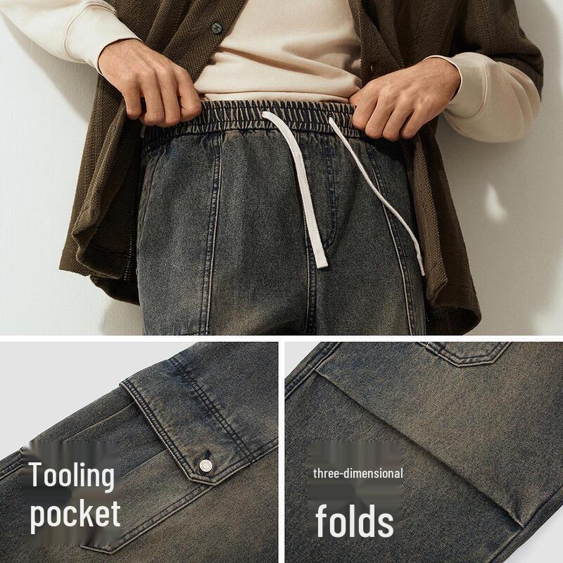 Semir Men's Retro Loose Wide-Leg Cargo Jeans