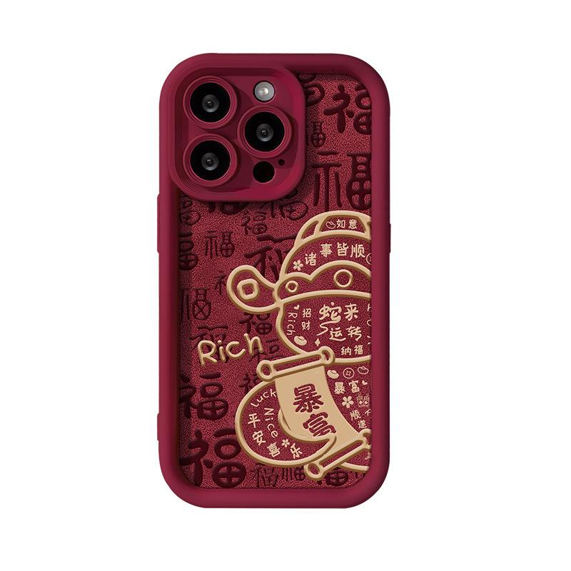 

Богатый Бог Богатства Шнурок Подходит для Apple 16pro Чехол для телефона на Новый год 15, с точными отверстиями, Защита от падения 14, Замша 13 и Силикон 8 iPhone 16