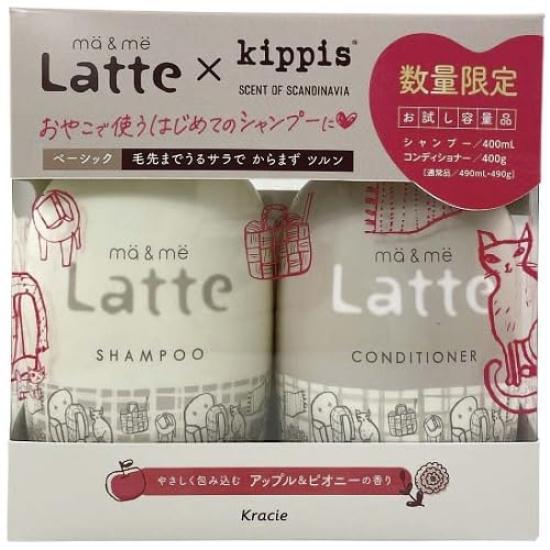 

Kracie HP Ma & Me Trial Pair Set Damage Repair 400ml + 400g
