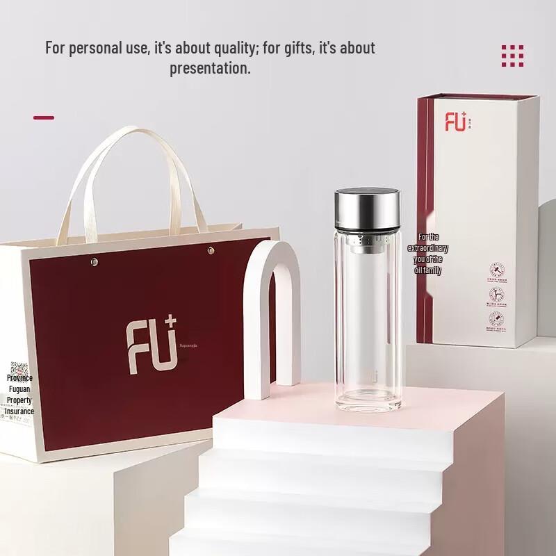 

FUGUANG FU+ 310ml Double-Layer Glass Cup with Leather Pattern