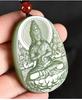 Xinjiang Hotan Mutton Fat Jade Guanyin Pendant for Men: Lotus-Sitting Bodhisattva with Certificate