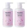Hand Cream Large Capacity 500ml (2-pack) Baby Powder Scent Large Capacity High Moisture (30322919)