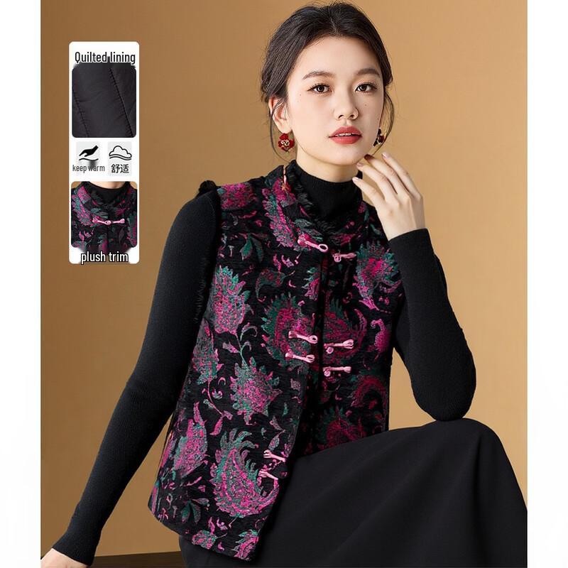 New Chinese Style Floral Jacquard Quilted Vest XL