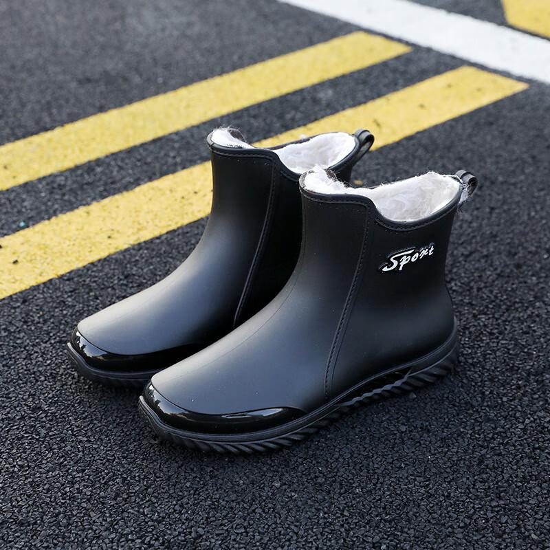 Unisex Waterproof Short Rain Boots