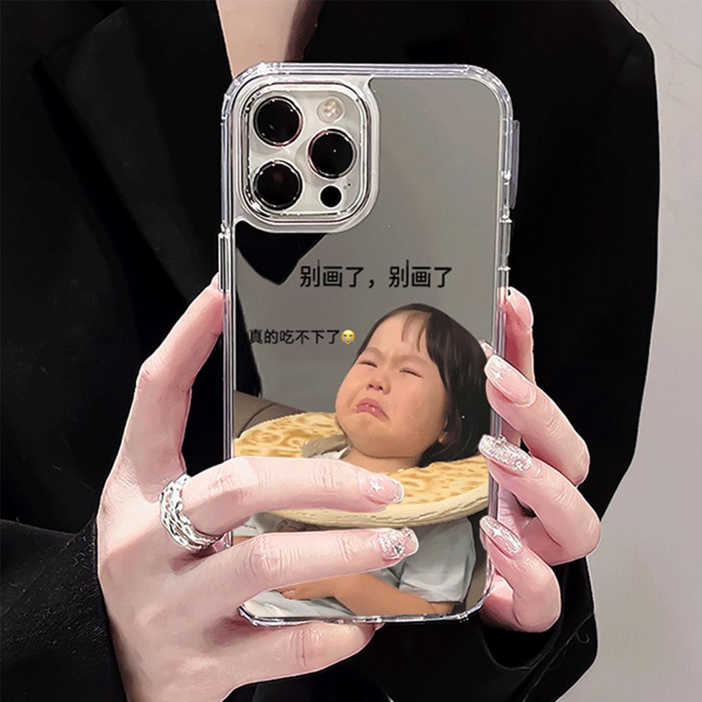 For Huawei Mirror Phone Case Android Cartoon Wave Fashion High-end Lanyard Mirror Puff Case