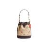 Bucket 16 Letter Logo Heart Print Drawstring Classic Jacquard Leather Bucket Bag Women Bags Beige Dark-Brown CK524-IMOT4