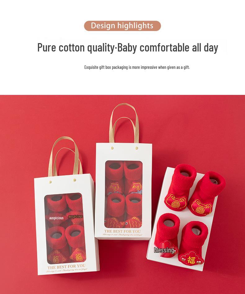 Infant Winter Socks Gift Set: Red Thick Terry Cloth Non-Slip Gel Dot Floor Socks for Baby's First New Year.