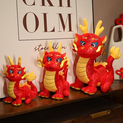 Year of the Dragon Mascot Doll 2024 Zodiac Dragon Doll Simulation China Dragon Plush Toy Company Annual Meeting Gift