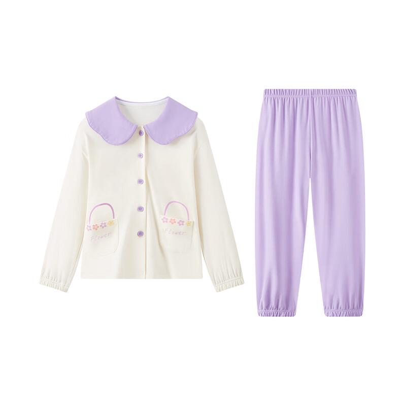 DEESHA Girls' 60S Pure Cotton Long-Sleeve Pajamas