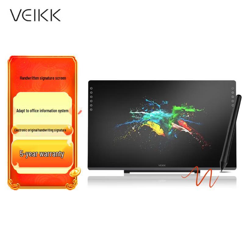 Huion VK-2150PRO 21.5-inch Pen Display