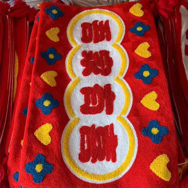 Chinese Wedding Red Double Happiness Celebration Cushion Cover Embroidery Tufted Cushion Cover Wedding Room Decor Pillowcase