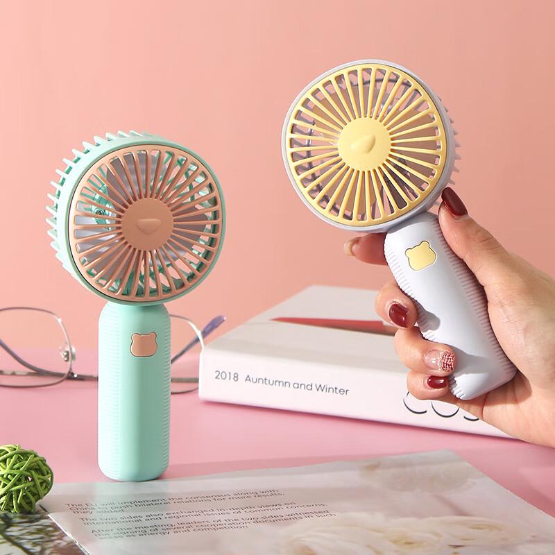 Portable USB Rechargeable Mini Fan