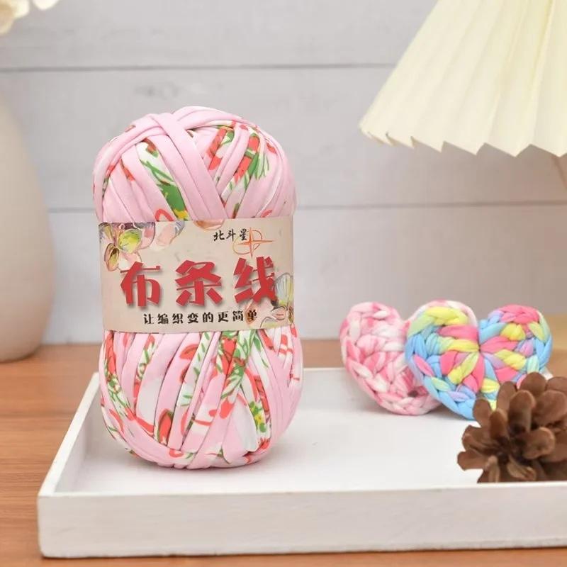 100g Crocheting T Shirt Yarn Knitting Crochet Woven Handbag Blanket Slipper Thread Polyester Colorful Soft Cloth DIY Knitting
