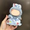 Rastgele 2 Set Mini Peluş Bebek Giysisi Kıyafet Aksesuarları 15-17cm Labubu İdol Tulum Koleksiyonu Giysi Hediye İçin Tasarlanmıştır