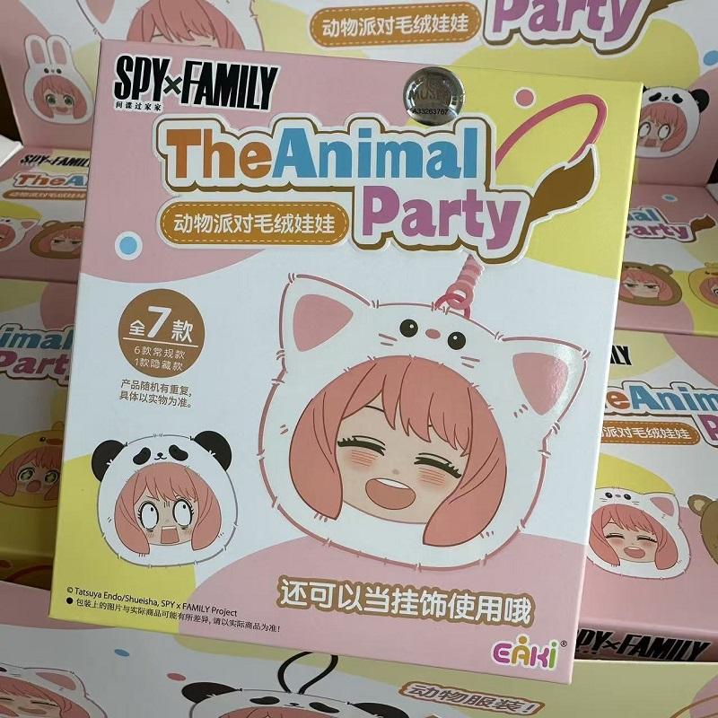 Spy X Family Anya Forger Vinyl Figure Anya Hug Pillow Anime Peripheral Merchandise Cute Collection Figure Toy
