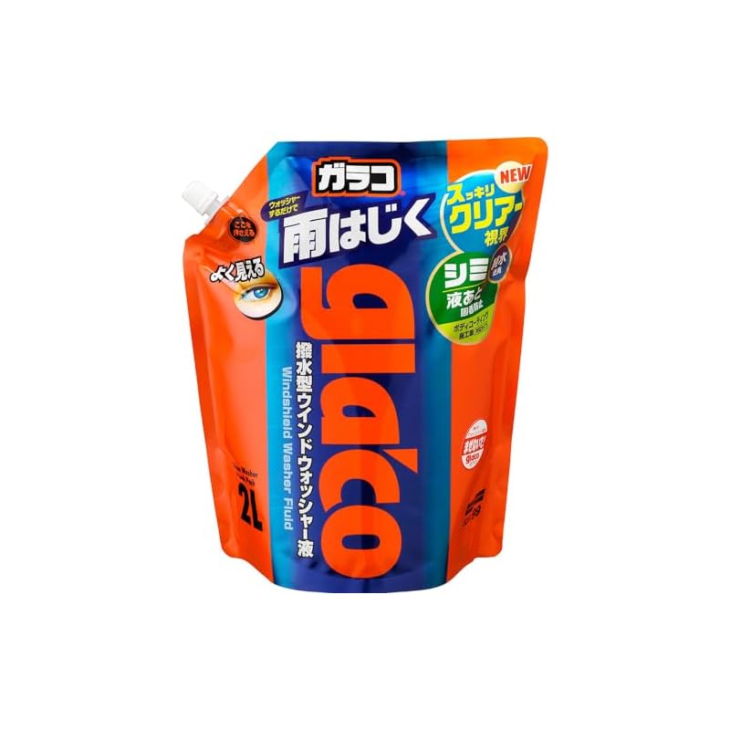 SOFT99 glaco Water Repellent Glaco Washer Pouch Pack 2L for cleaning and water-repellent treatment of automotive windshields and windows 04121