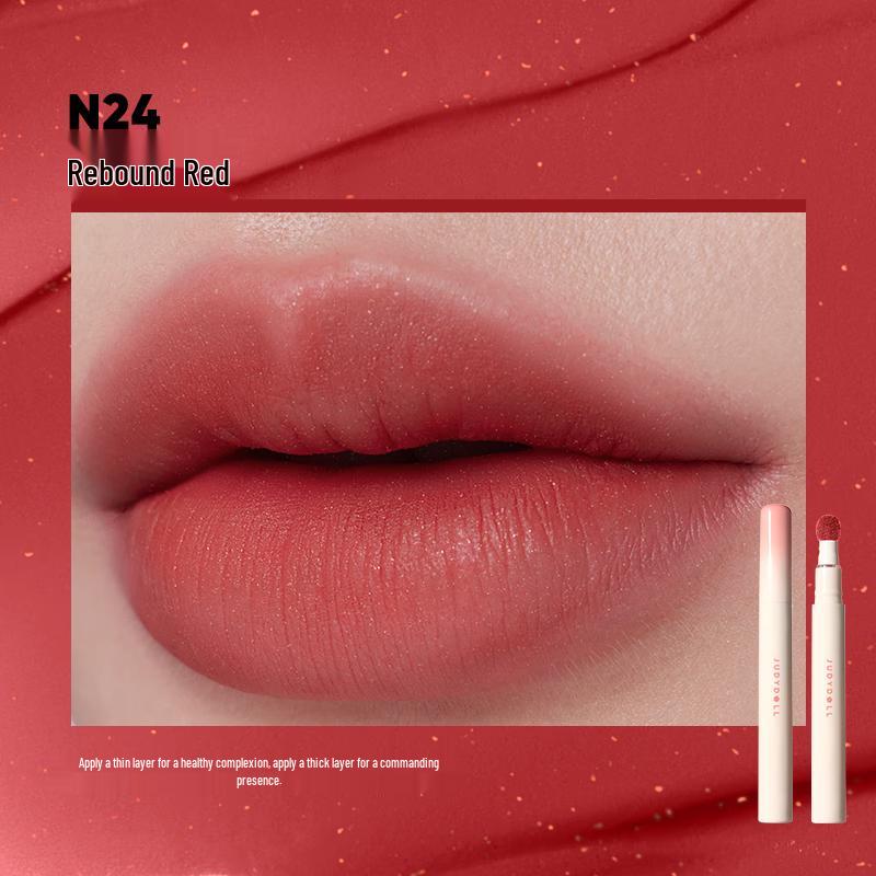 Judydoll Lip Color & Makeup Collection