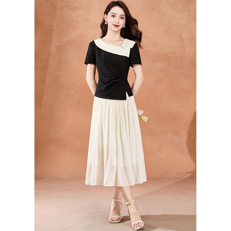 French Romantic Color-Blocked Two-Piece Set
