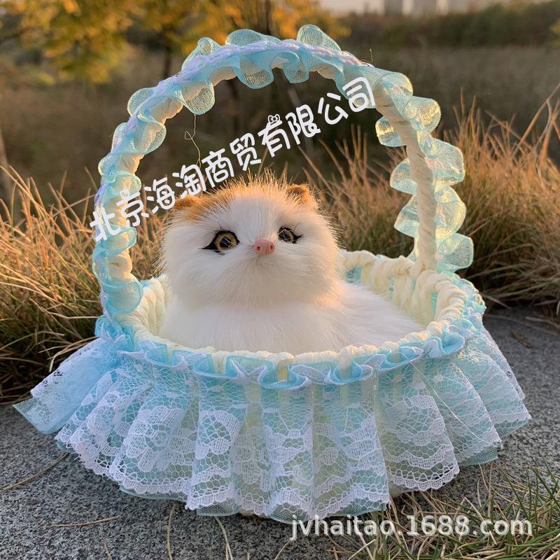 Realistic Meowing Kitten Flower Basket Doll - 2024 New Style for Girls and Kids.