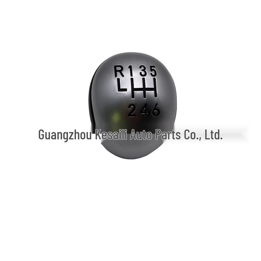 Premium 5/6 Speed Gear Shift Knob for Citroen C5 (2001-2008) & Peugeot 407